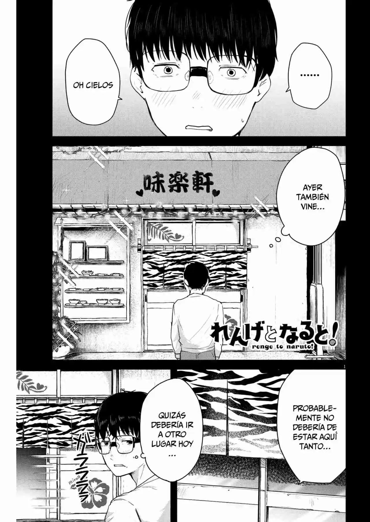 Renge To Naruto! - Capítulo 6 - Página 2 - LectorTMOo