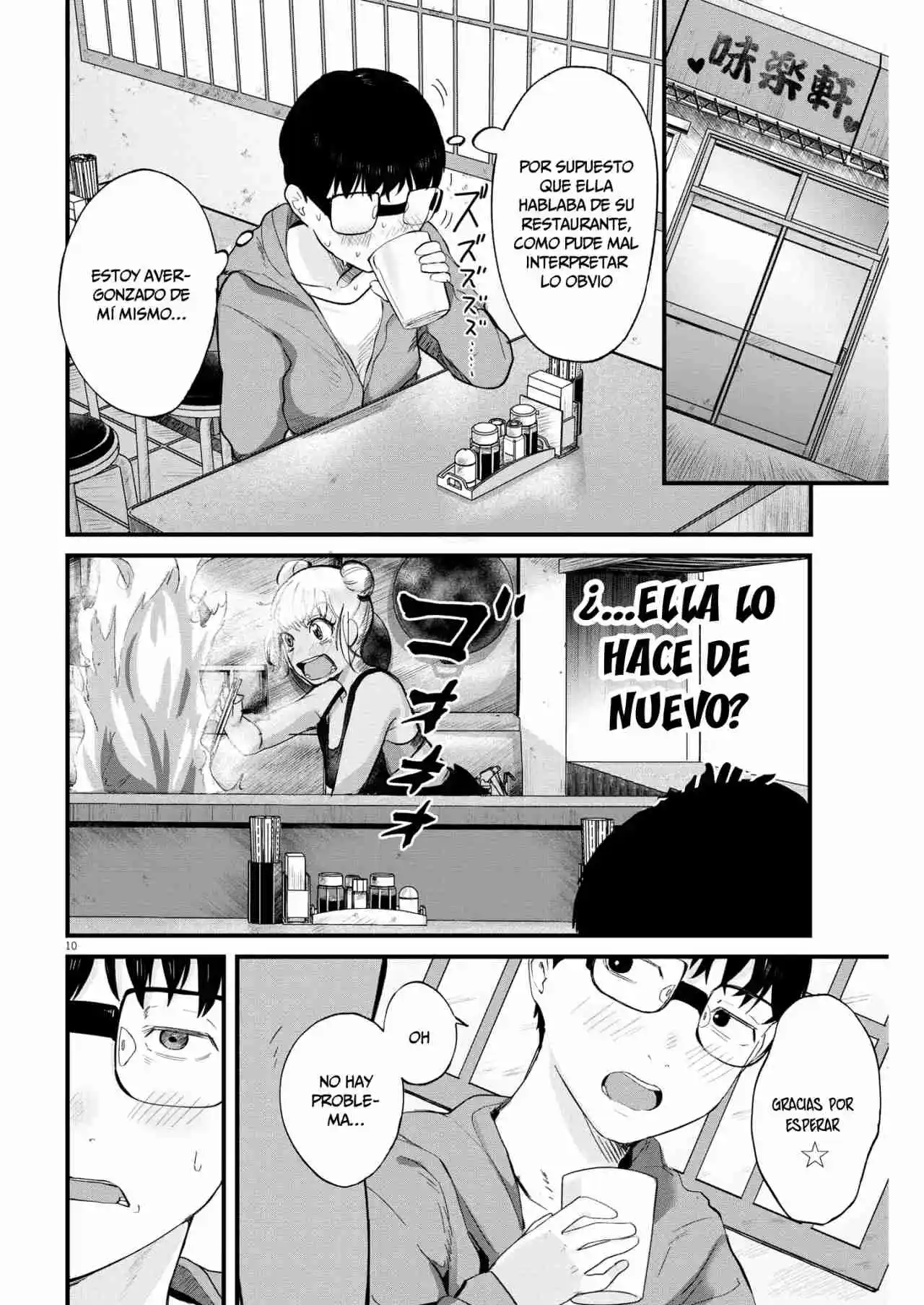 Renge To Naruto! - Capítulo 8 - Página 11 - LectorTMOo