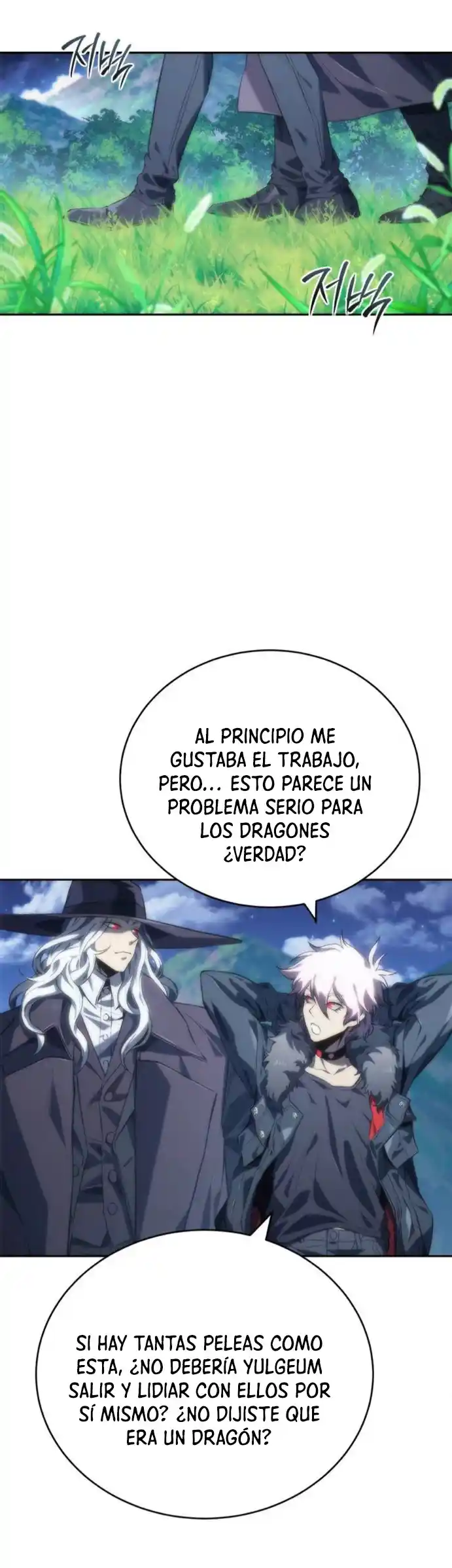 Renuncié A Ser El Rey Demonio - Capítulo 15 - Página 19 - LectorTMOo