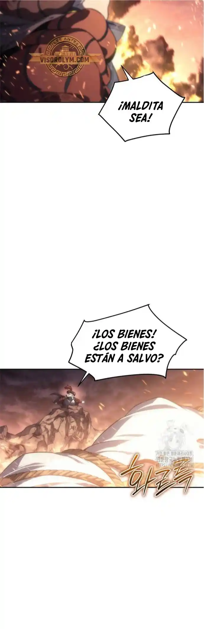 Renuncié A Ser El Rey Demonio - Capítulo 16 - Página 21 - LectorTMOo