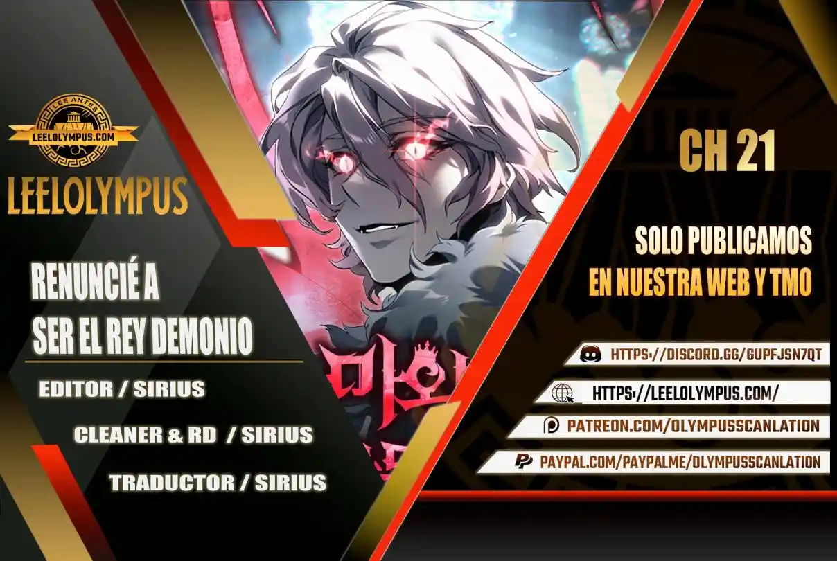 Renuncié A Ser El Rey Demonio - Capítulo 21 - Página 1 - LectorTMOo
