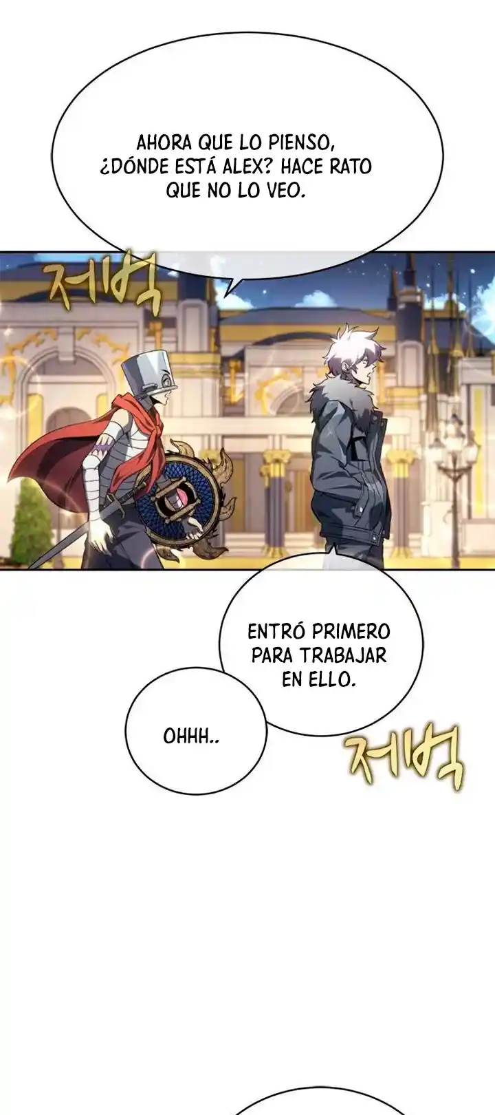 Renuncié A Ser El Rey Demonio - Capítulo 21 - Página 39 - LectorTMOo