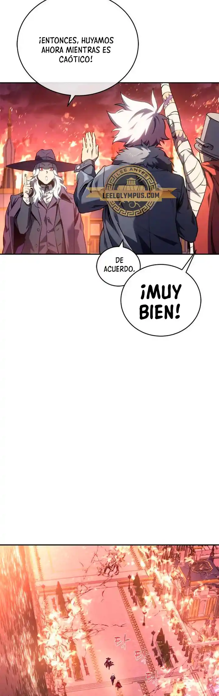 Renuncié A Ser El Rey Demonio - Capítulo 23 - Página 19 - LectorTMOo