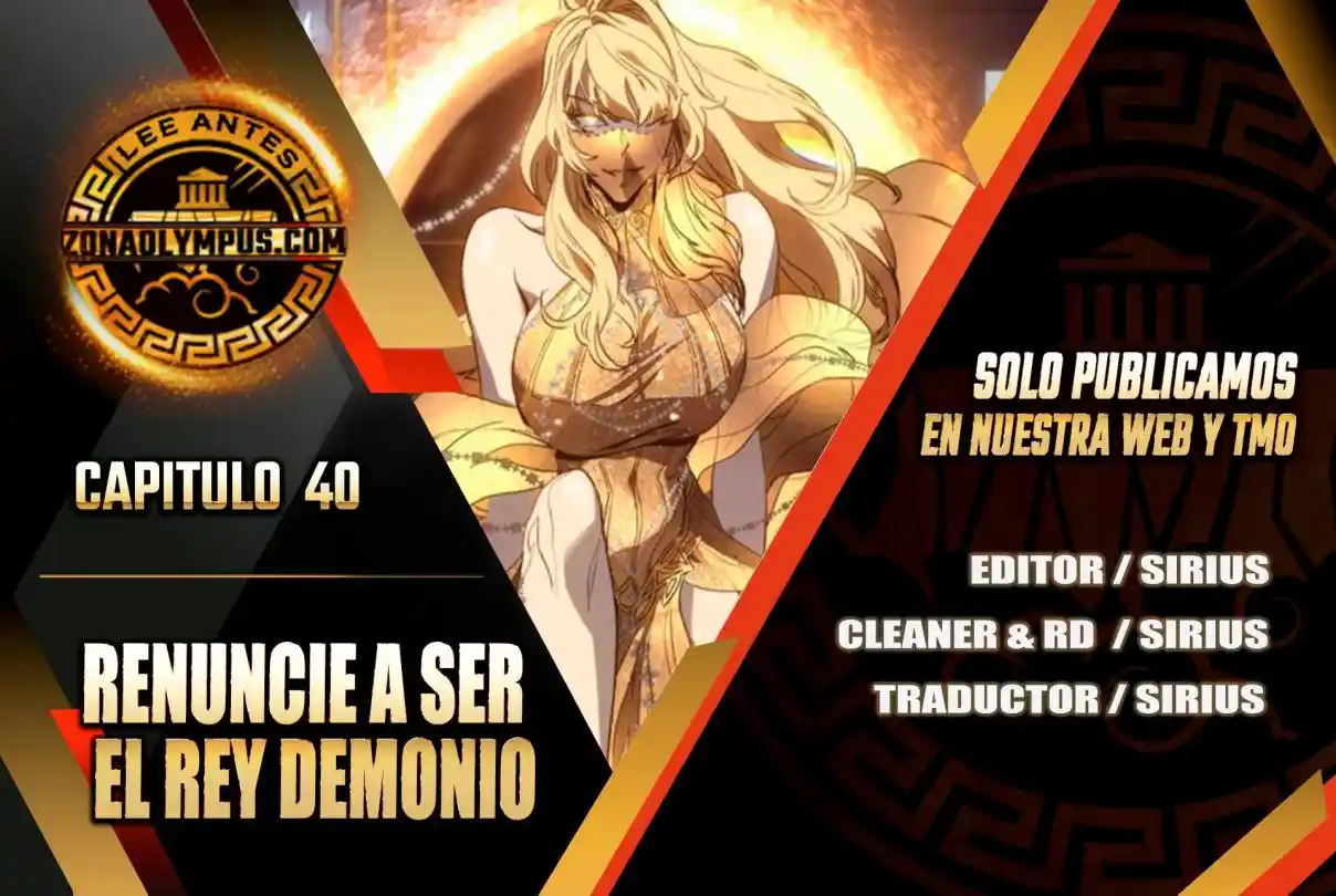 Renuncié A Ser El Rey Demonio - Capítulo 40 - Página 1 - LectorTMOo