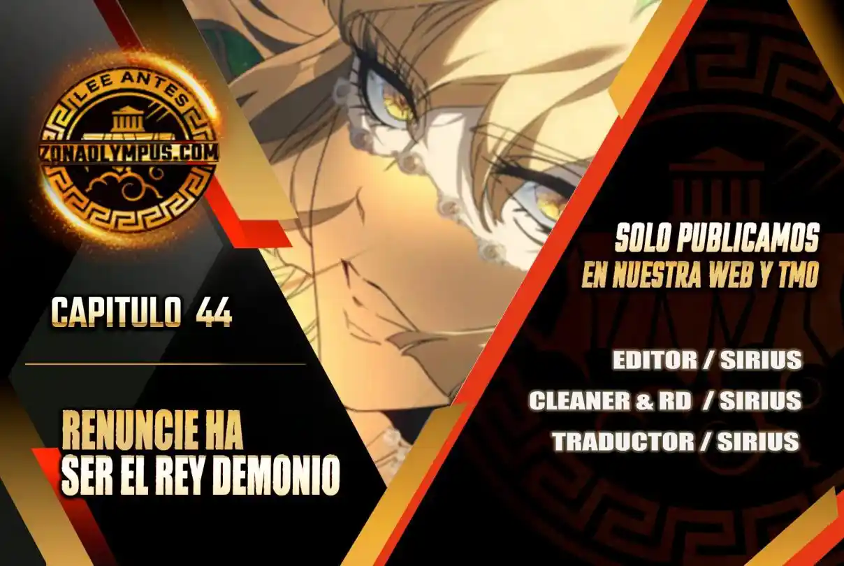 Renuncié A Ser El Rey Demonio - Capítulo 44 - Página 1 - LectorTMOo