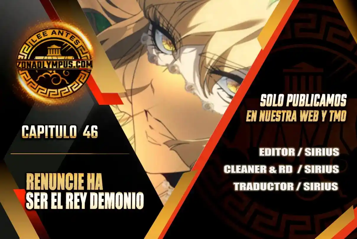 Renuncié A Ser El Rey Demonio - Capítulo 46 - Página 1 - LectorTMOo