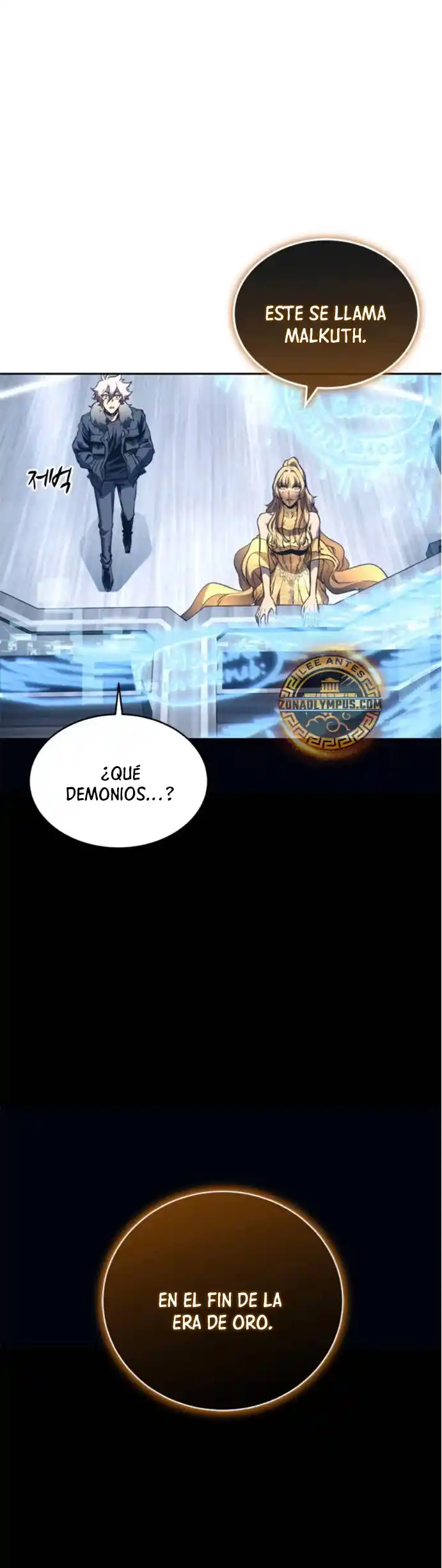 Renuncié A Ser El Rey Demonio - Capítulo 46 - Página 39 - LectorTMOo