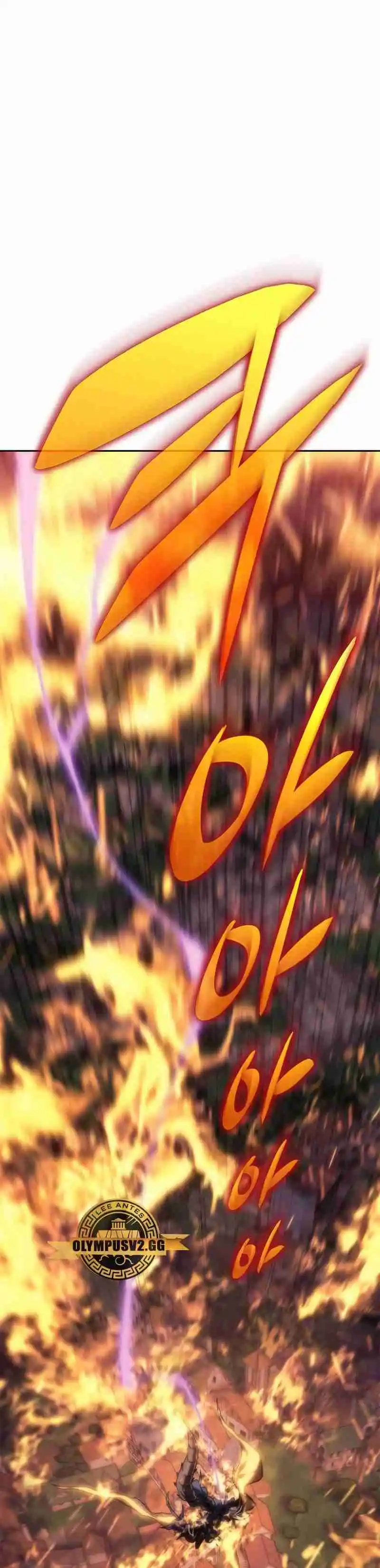 Renuncié A Ser El Rey Demonio - Capítulo 5 - Página 5 - LectorTMOo