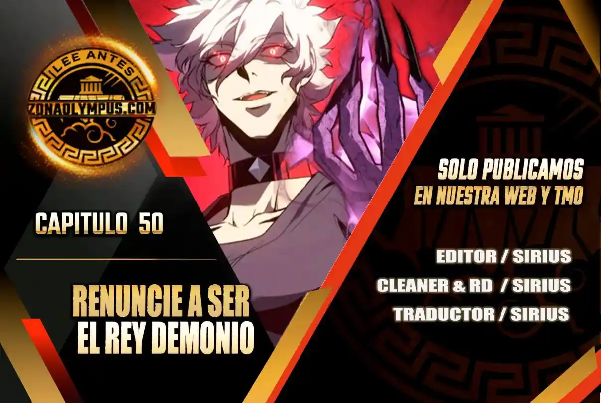 Renuncié A Ser El Rey Demonio - Capítulo 50 - Página 1 - LectorTMOo