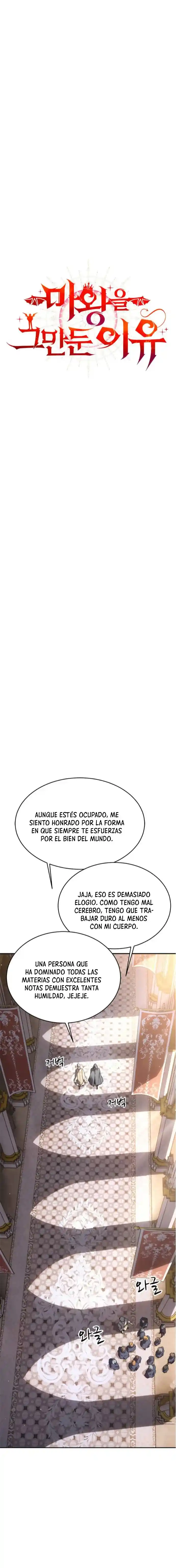 Renuncié A Ser El Rey Demonio - Capítulo 52 - Página 2 - LectorTMOo