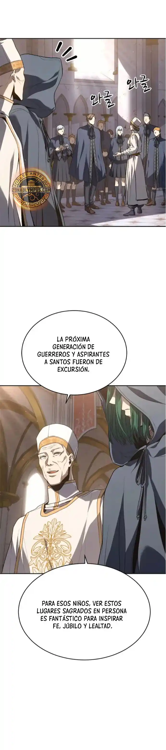 Renuncié A Ser El Rey Demonio - Capítulo 52 - Página 3 - LectorTMOo