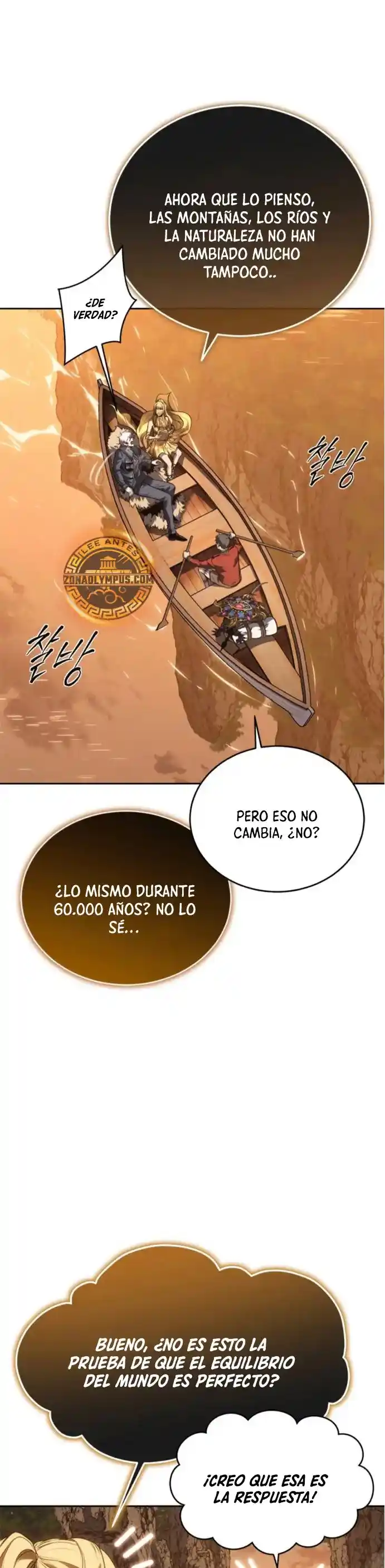 Renuncié A Ser El Rey Demonio - Capítulo 52 - Página 28 - LectorTMOo