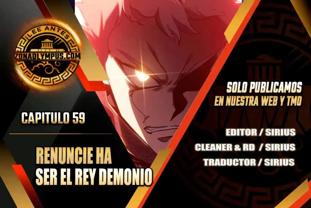 Renuncié A Ser El Rey Demonio - Capítulo 59 - Página 1 - LectorTMOo