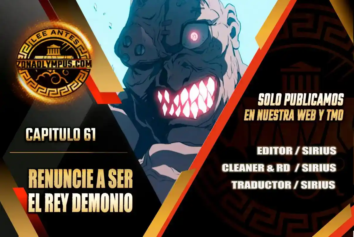 Renuncié A Ser El Rey Demonio - Capítulo 61 - Página 1 - LectorTMOo