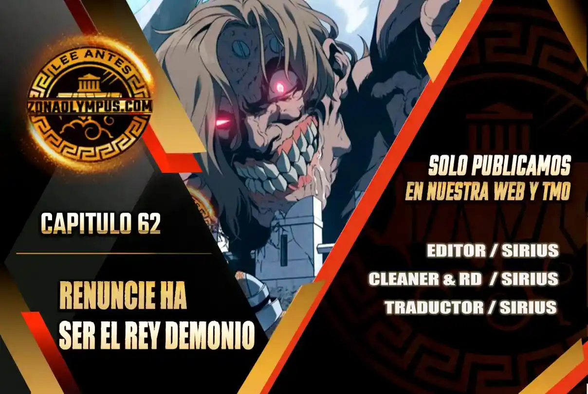 Renuncié A Ser El Rey Demonio - Capítulo 62 - Página 1 - LectorTMOo