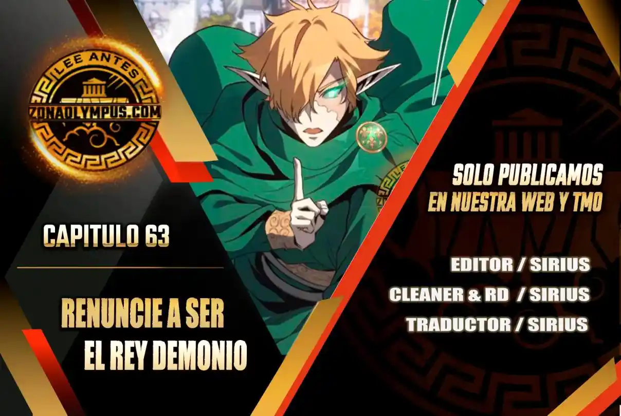 Renuncié A Ser El Rey Demonio - Capítulo 63 - Página 1 - LectorTMOo