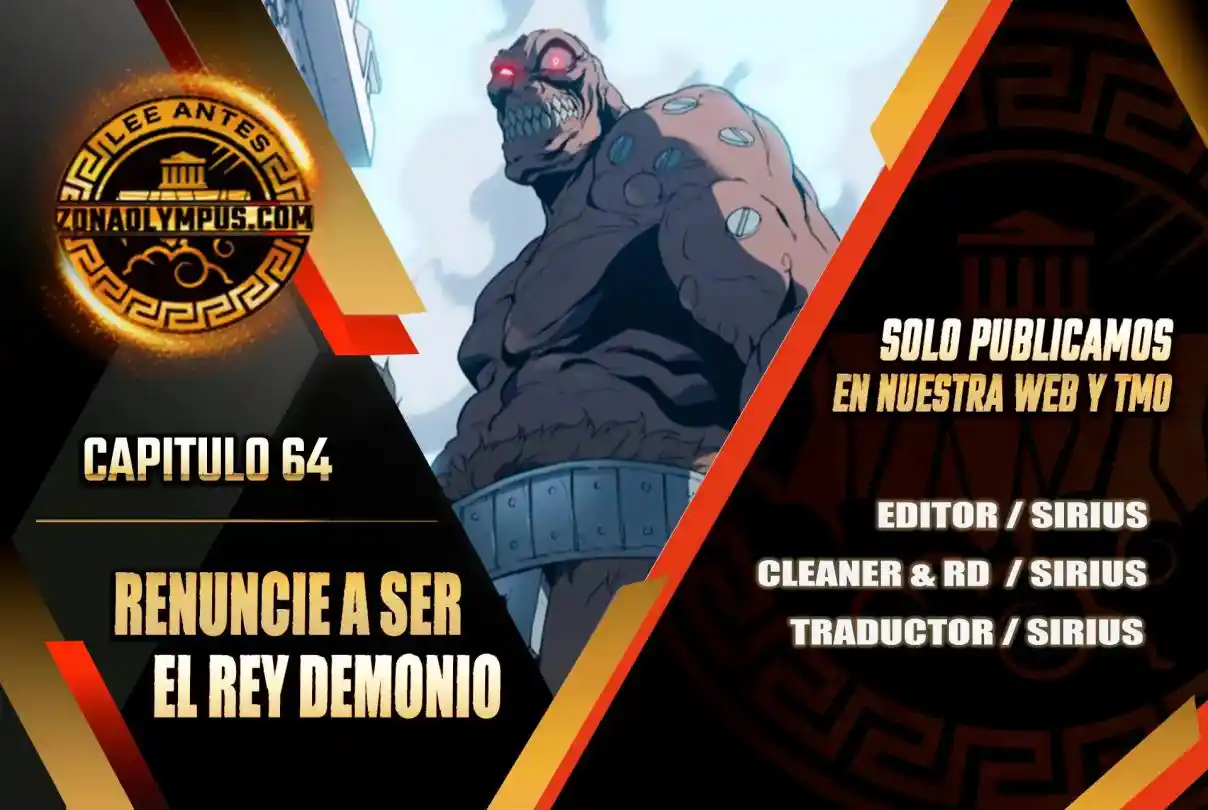 Renuncié A Ser El Rey Demonio - Capítulo 64 - Página 1 - LectorTMOo
