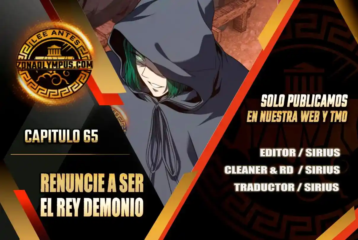 Renuncié A Ser El Rey Demonio - Capítulo 65 - Página 1 - LectorTMOo