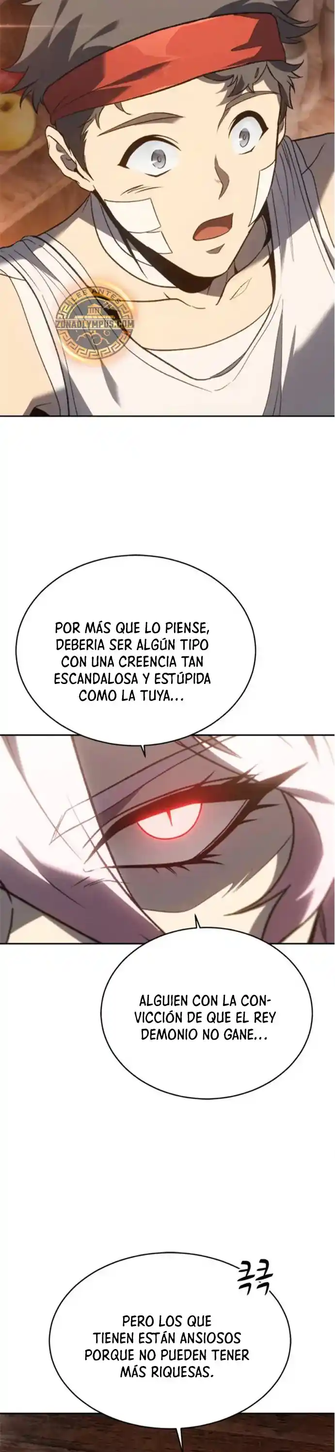 Renuncié A Ser El Rey Demonio - Capítulo 66 - Página 12 - LectorTMOo