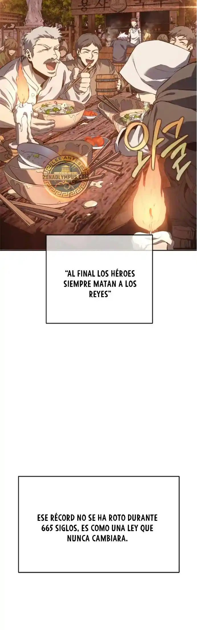 Renuncié A Ser El Rey Demonio - Capítulo 66 - Página 19 - LectorTMOo