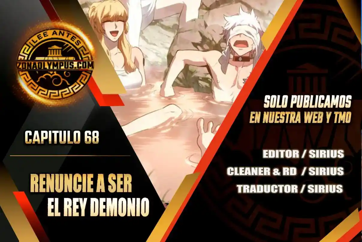 Renuncié A Ser El Rey Demonio - Capítulo 68 - Página 1 - LectorTMOo