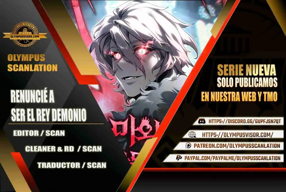 Renuncié A Ser El Rey Demonio - Capítulo 7 - Página 1 - LectorTMOo