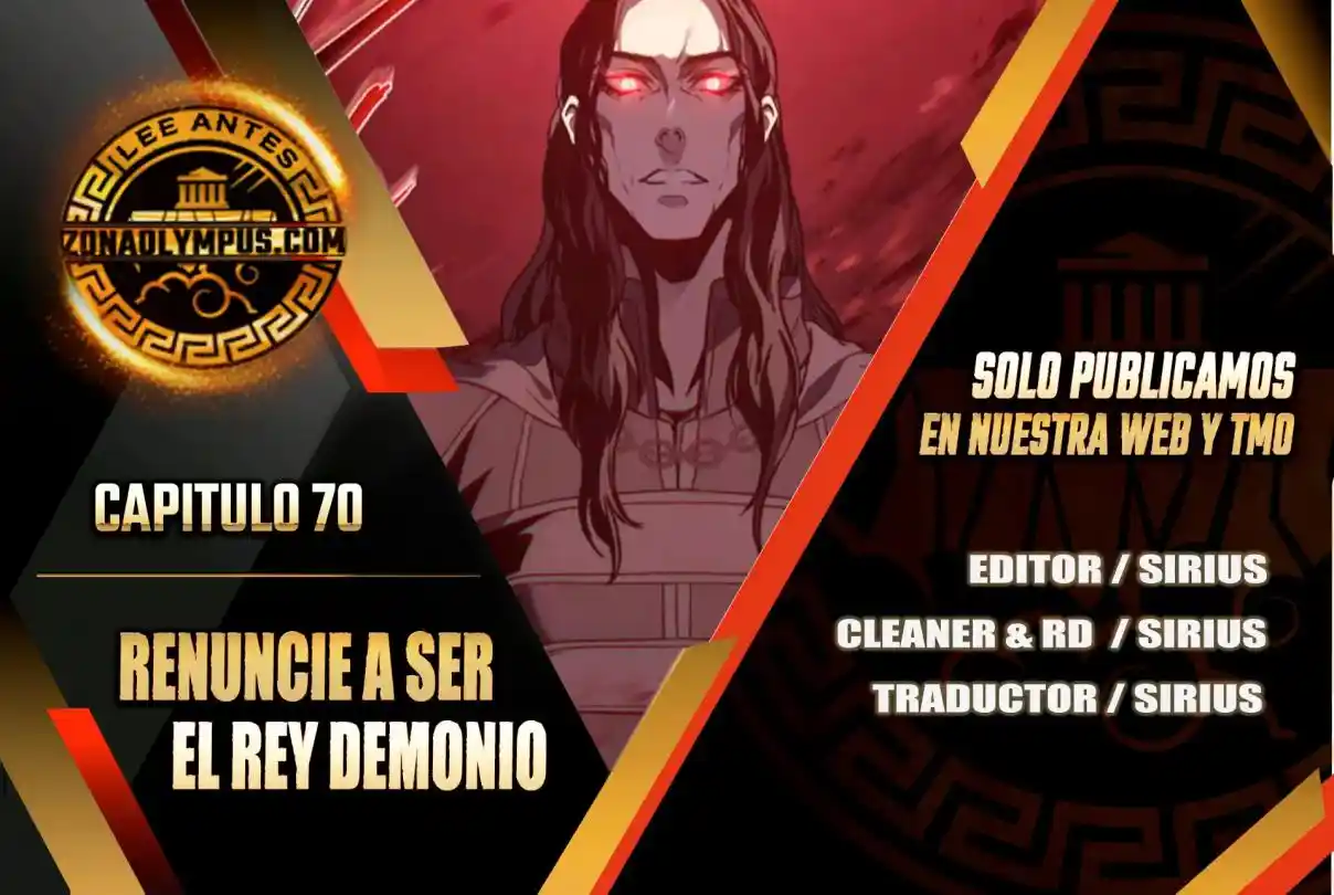 Renuncié A Ser El Rey Demonio - Capítulo 70 - Página 1 - LectorTMOo