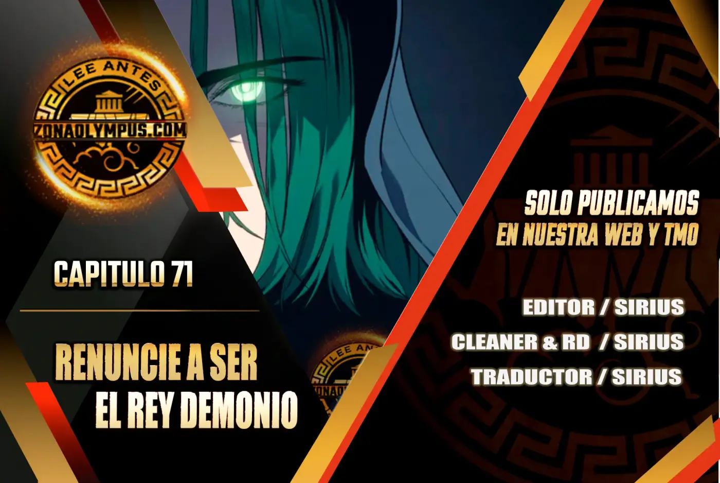 Renuncié A Ser El Rey Demonio - Capítulo 71 - Página 1 - LectorTMOo