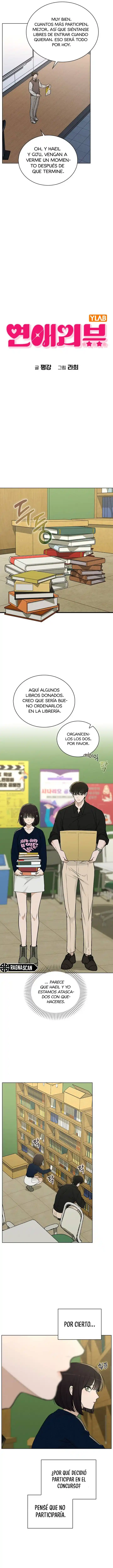 Reseña De Amor - Capítulo 17 - Página 3 - LectorTMOo