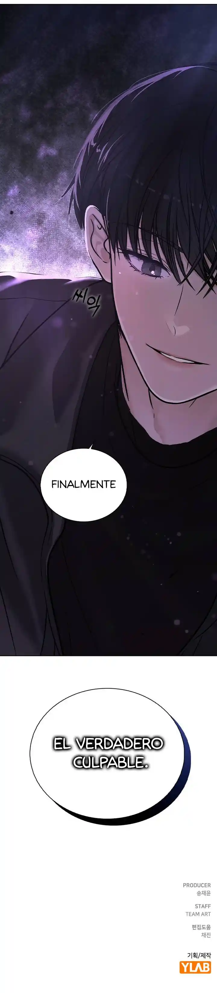 Reseña De Amor - Capítulo 21 - Página 16 - LectorTMOo