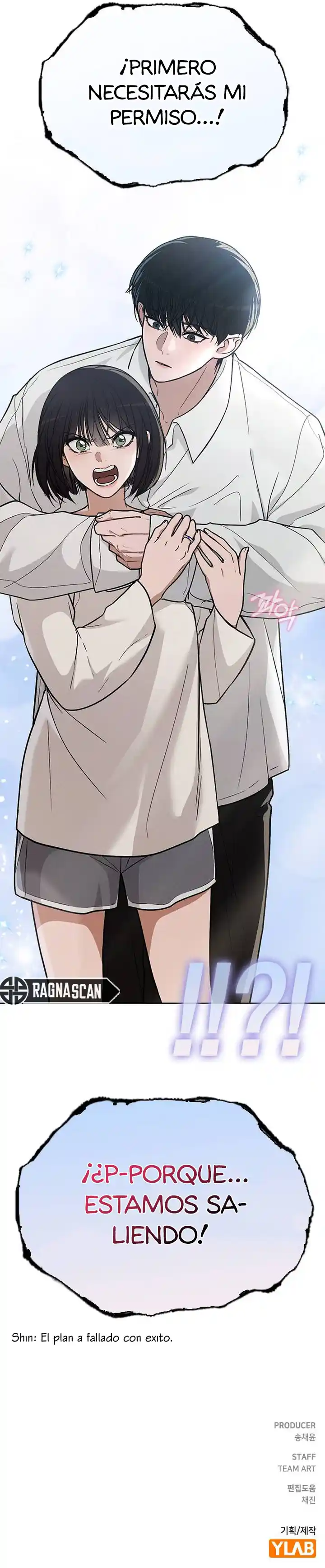 Reseña De Amor - Capítulo 25 - Página 18 - LectorTMOo