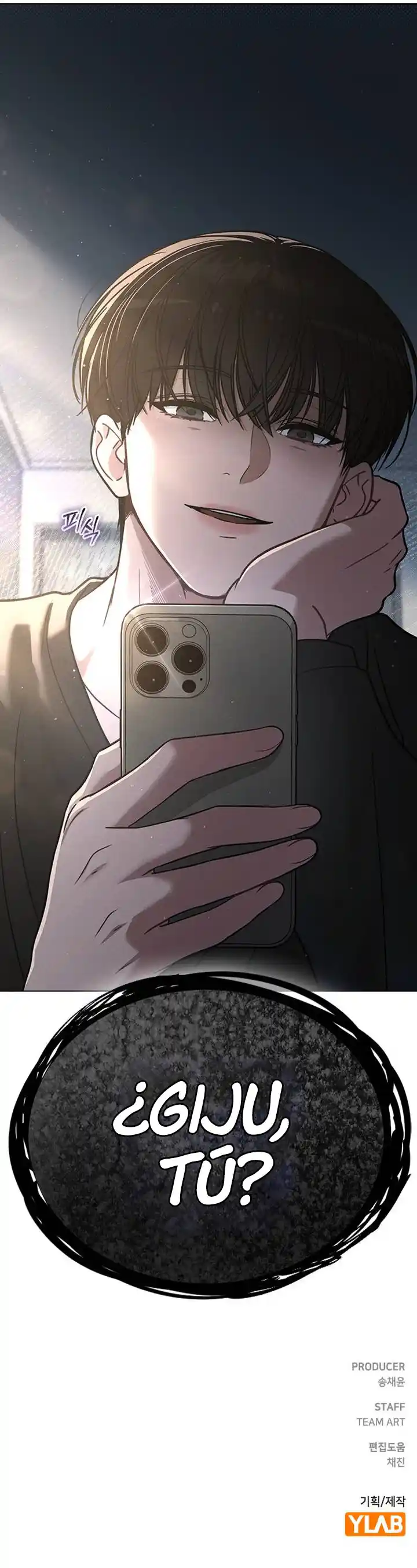 Reseña De Amor - Capítulo 34 - Página 15 - LectorTMOo