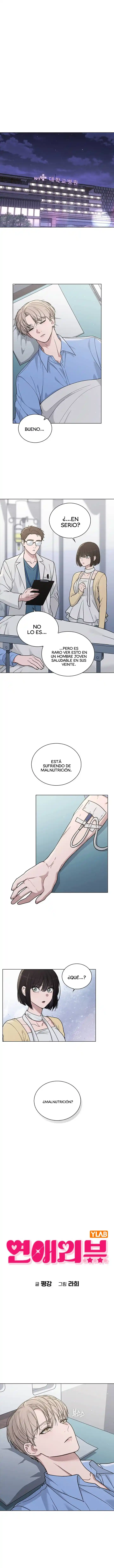 Reseña De Amor - Capítulo 37 - Página 2 - LectorTMOo