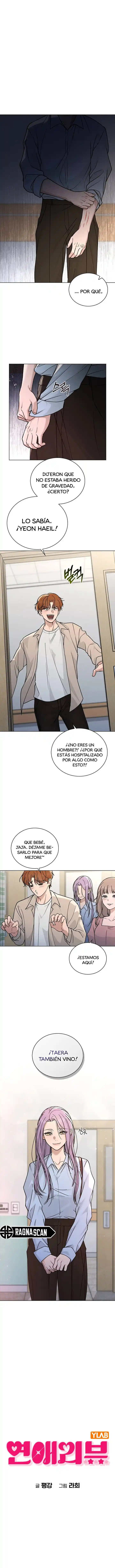 Reseña De Amor - Capítulo 48 - Página 2 - LectorTMOo