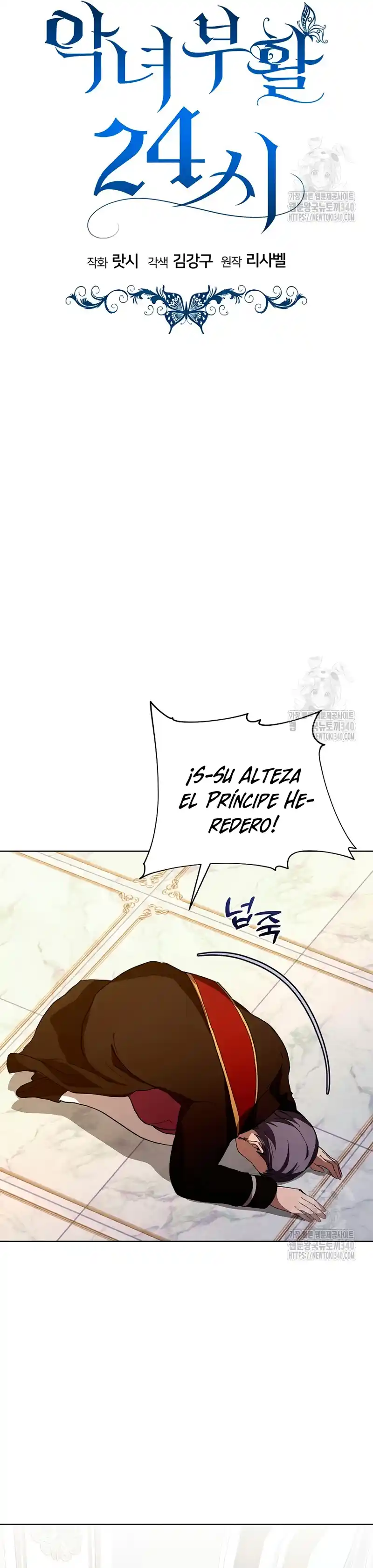 Resurrección De 24 Horas De La Villana - Capítulo 10 - Página 5 - LectorTMOo