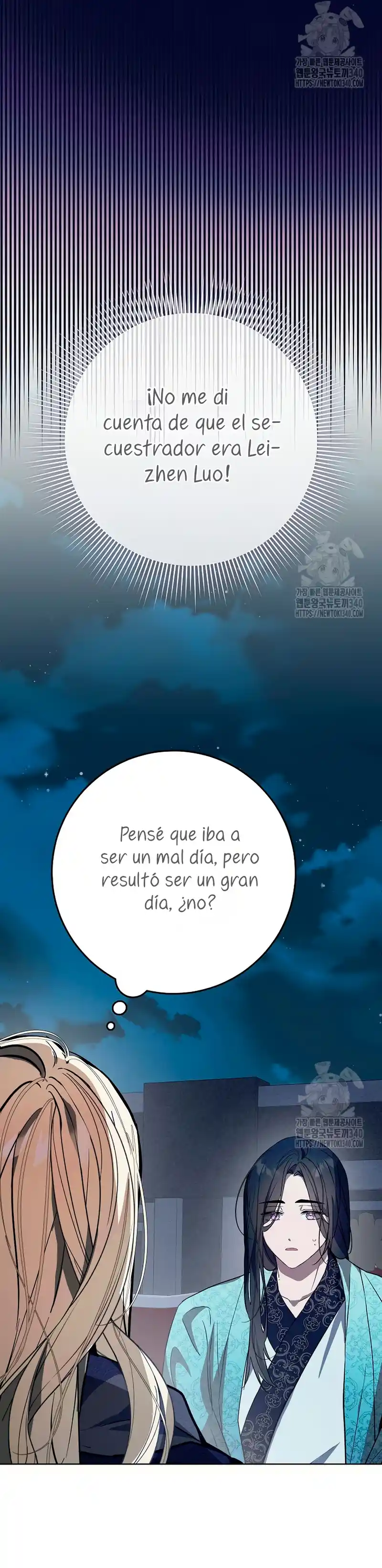 Resurrección De 24 Horas De La Villana - Capítulo 15 - Página 7 - LectorTMOo