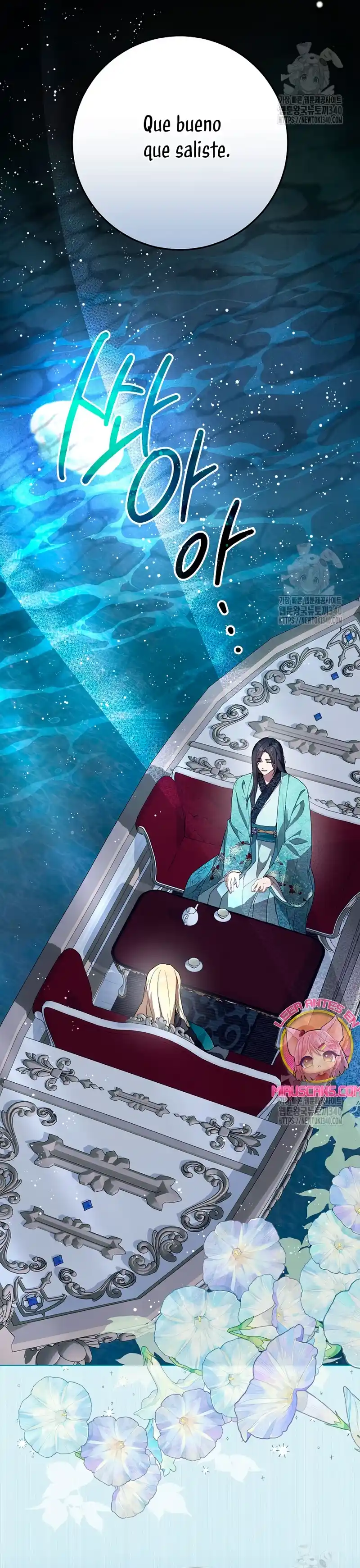Resurrección De 24 Horas De La Villana - Capítulo 15 - Página 32 - LectorTMOo