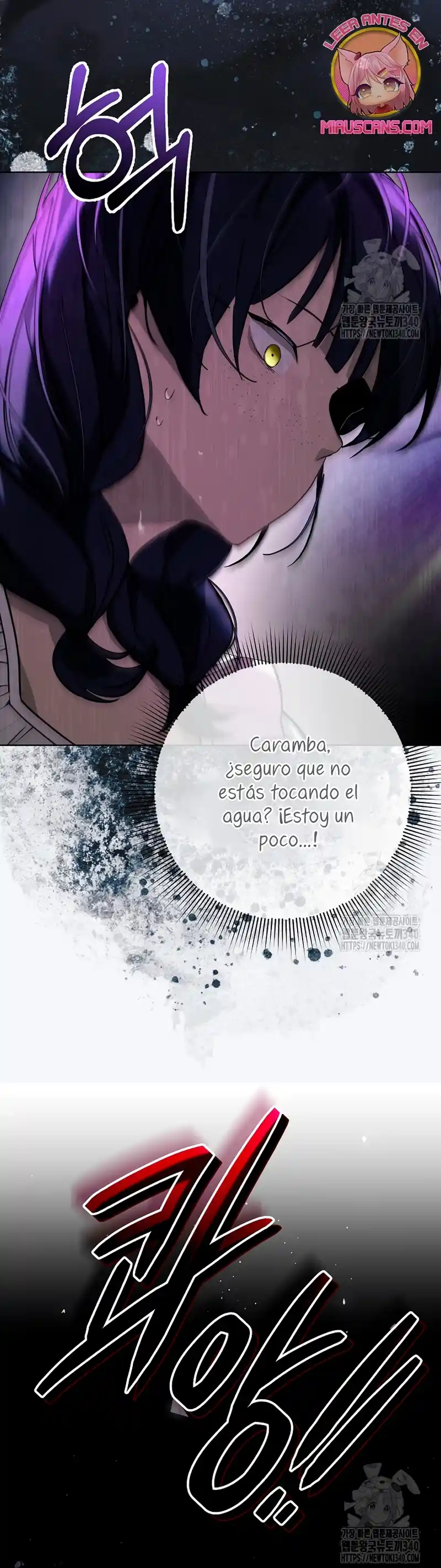 Resurrección De 24 Horas De La Villana - Capítulo 16 - Página 8 - LectorTMOo