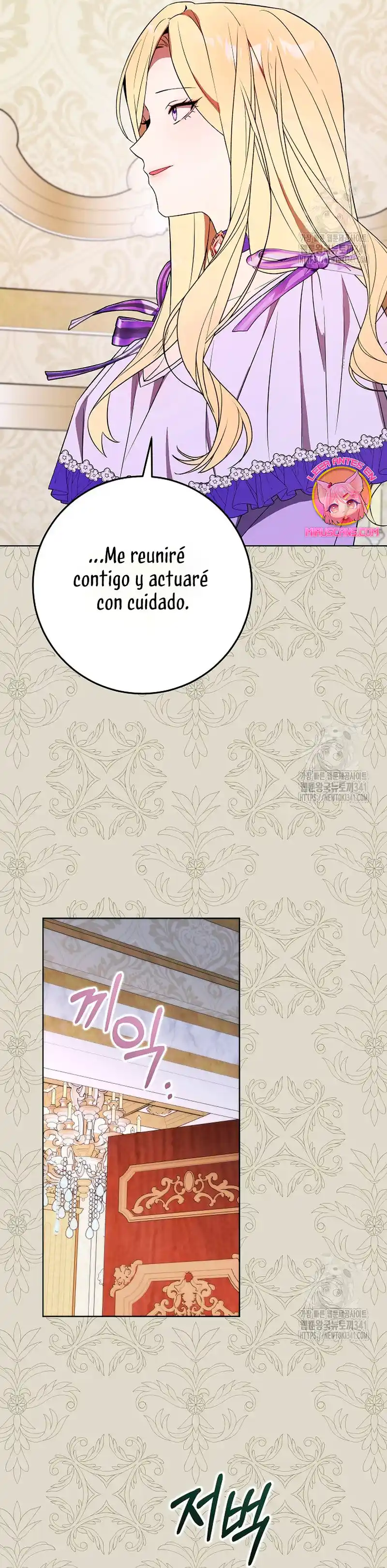 Resurrección De 24 Horas De La Villana - Capítulo 22 - Página 27 - LectorTMOo