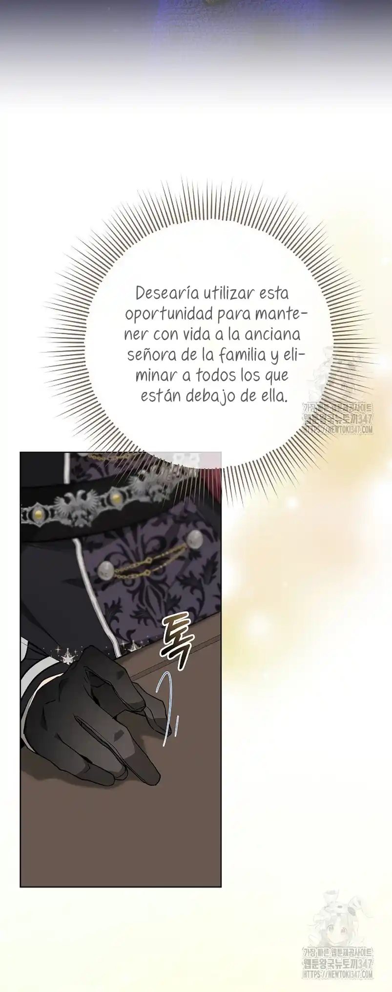 Resurrección De 24 Horas De La Villana - Capítulo 29 - Página 24 - LectorTMOo