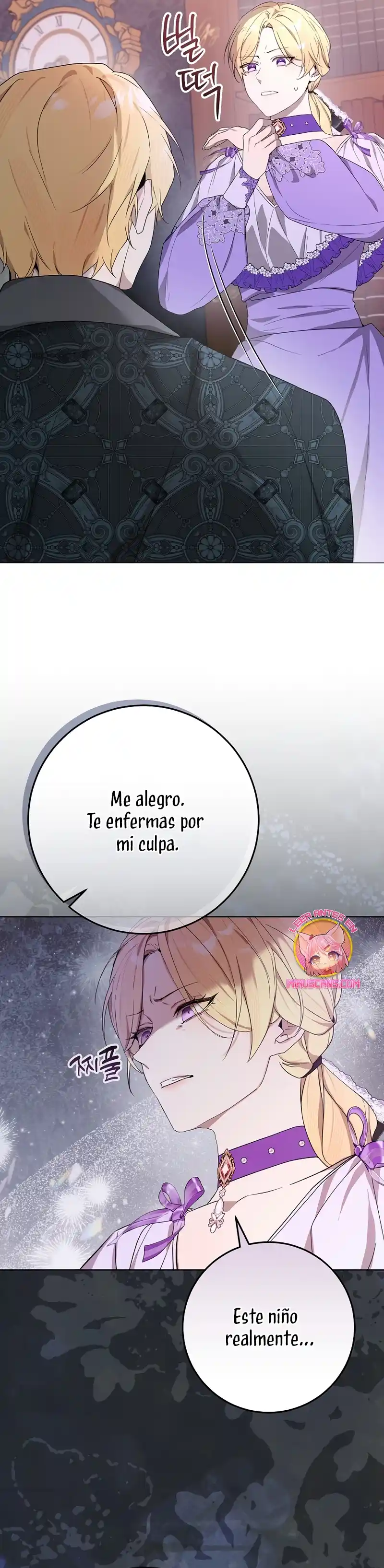 Resurrección De 24 Horas De La Villana - Capítulo 41 - Página 24 - LectorTMOo