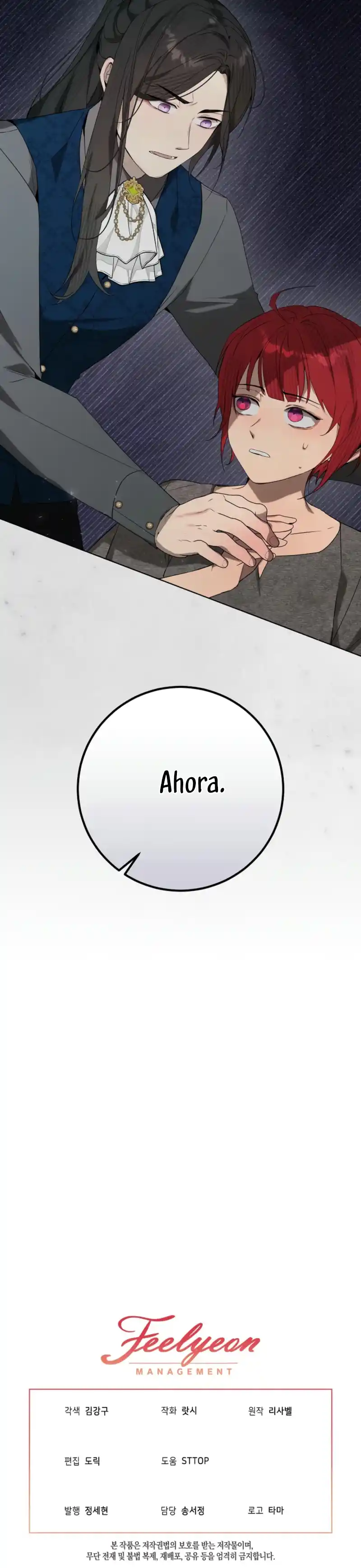 Resurrección De 24 Horas De La Villana - Capítulo 45 - Página 48 - LectorTMOo