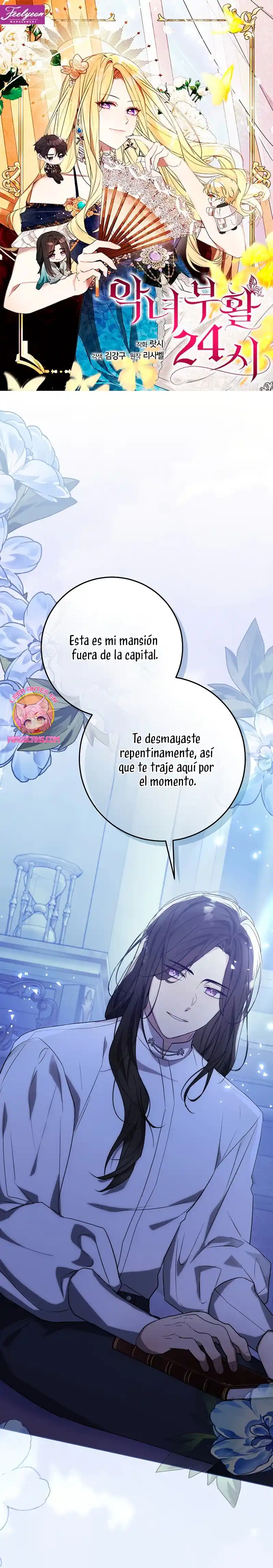 Resurrección De 24 Horas De La Villana - Capítulo 49 - Página 2 - LectorTMOo