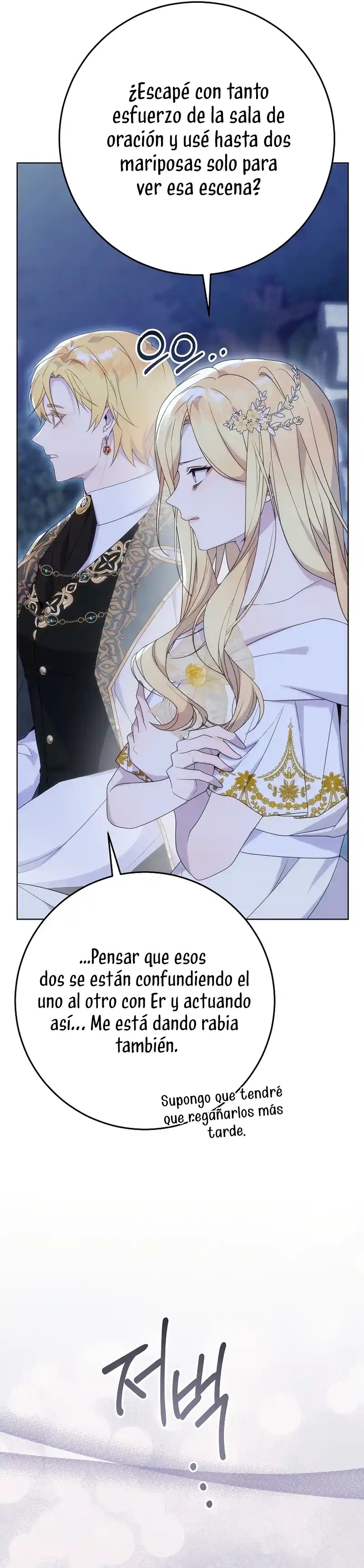 Resurrección De 24 Horas De La Villana - Capítulo 59 - Página 9 - LectorTMOo