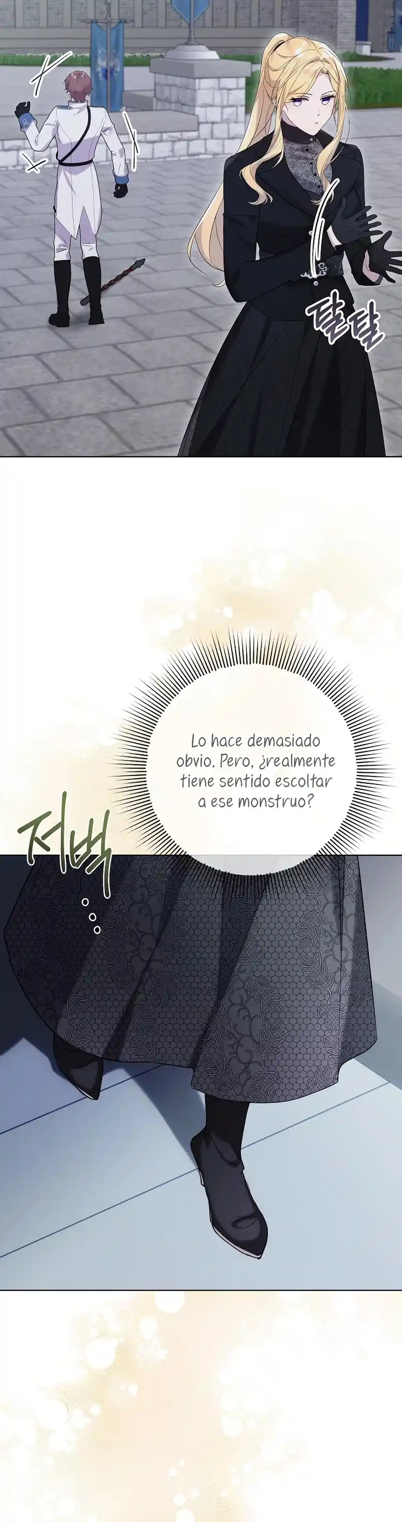Resurrección De 24 Horas De La Villana - Capítulo 62 - Página 13 - LectorTMOo