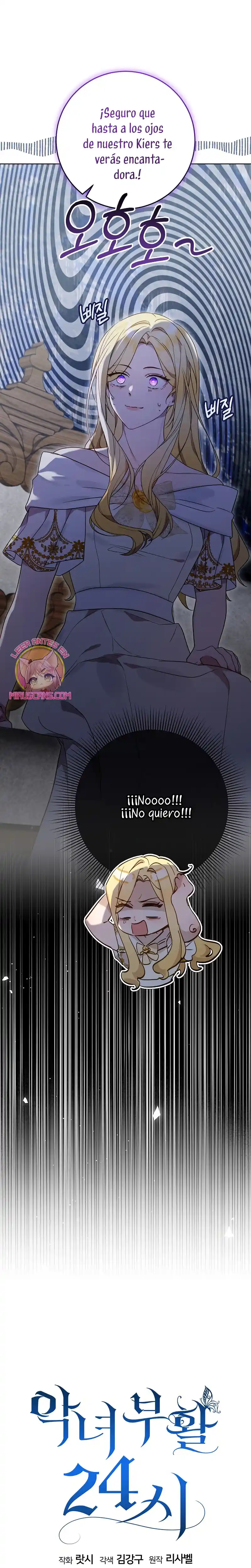 Resurrección De 24 Horas De La Villana - Capítulo 66 - Página 13 - LectorTMOo