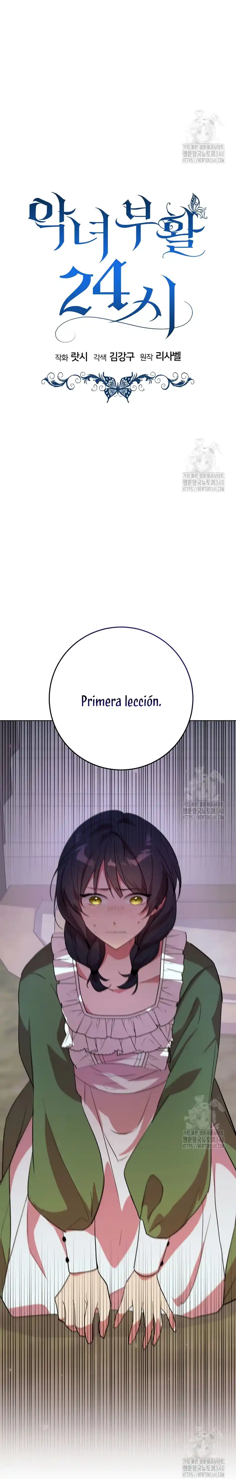 Resurrección De 24 Horas De La Villana - Capítulo 7 - Página 14 - LectorTMOo