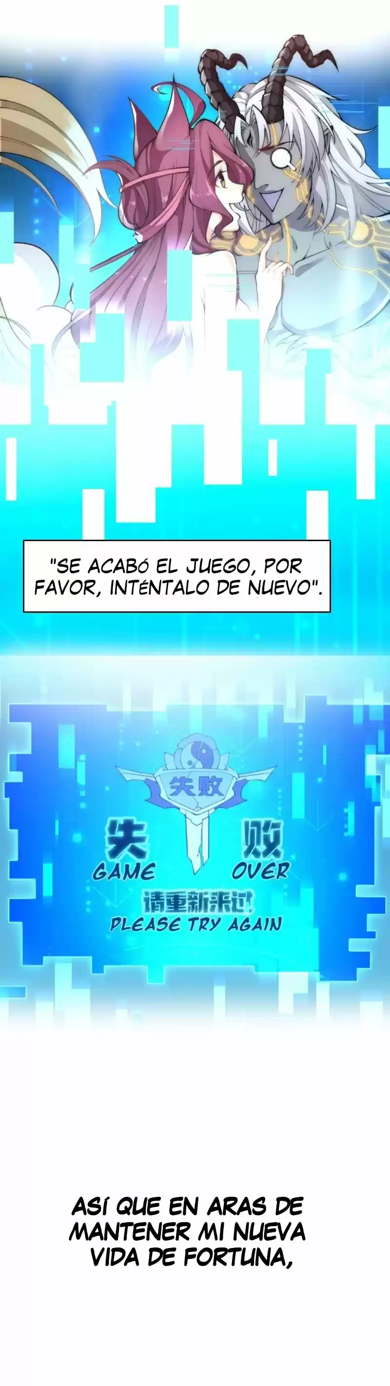 RETIRARSE COMO EL DEMONIO MÁS FUERTE DEL MUNDO - Capítulo  - Página 11 - LectorTMOo