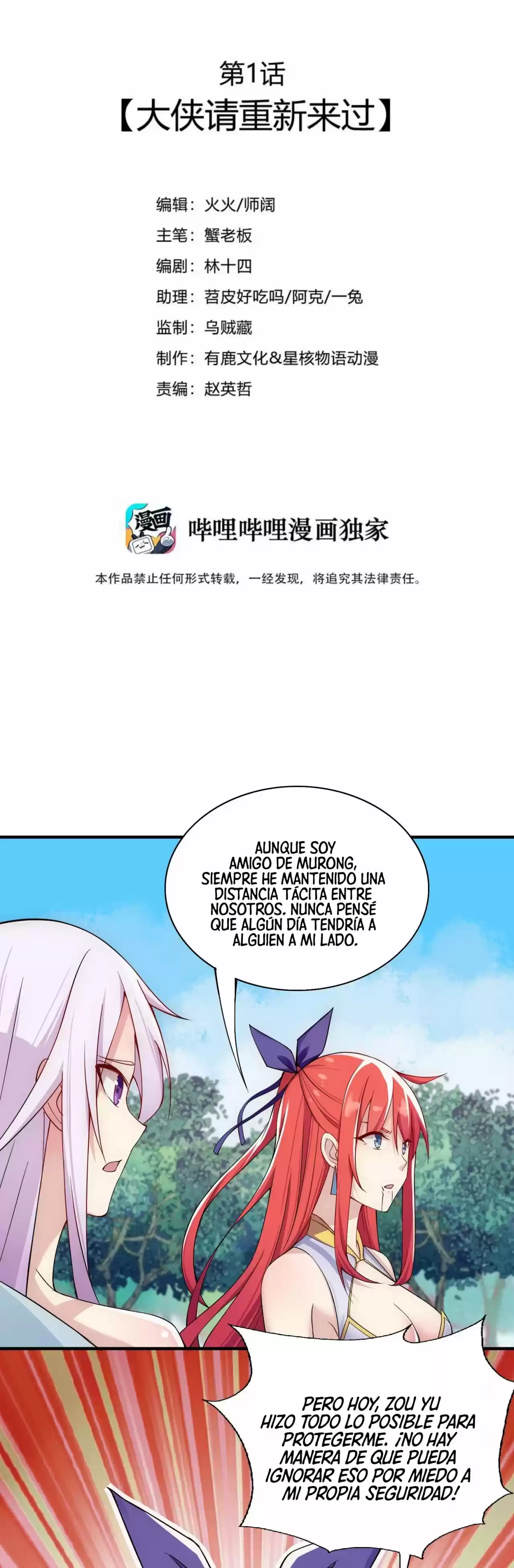 RETIRARSE COMO EL DEMONIO MÁS FUERTE DEL MUNDO - Capítulo 10 - Página 3 - LectorTMOo