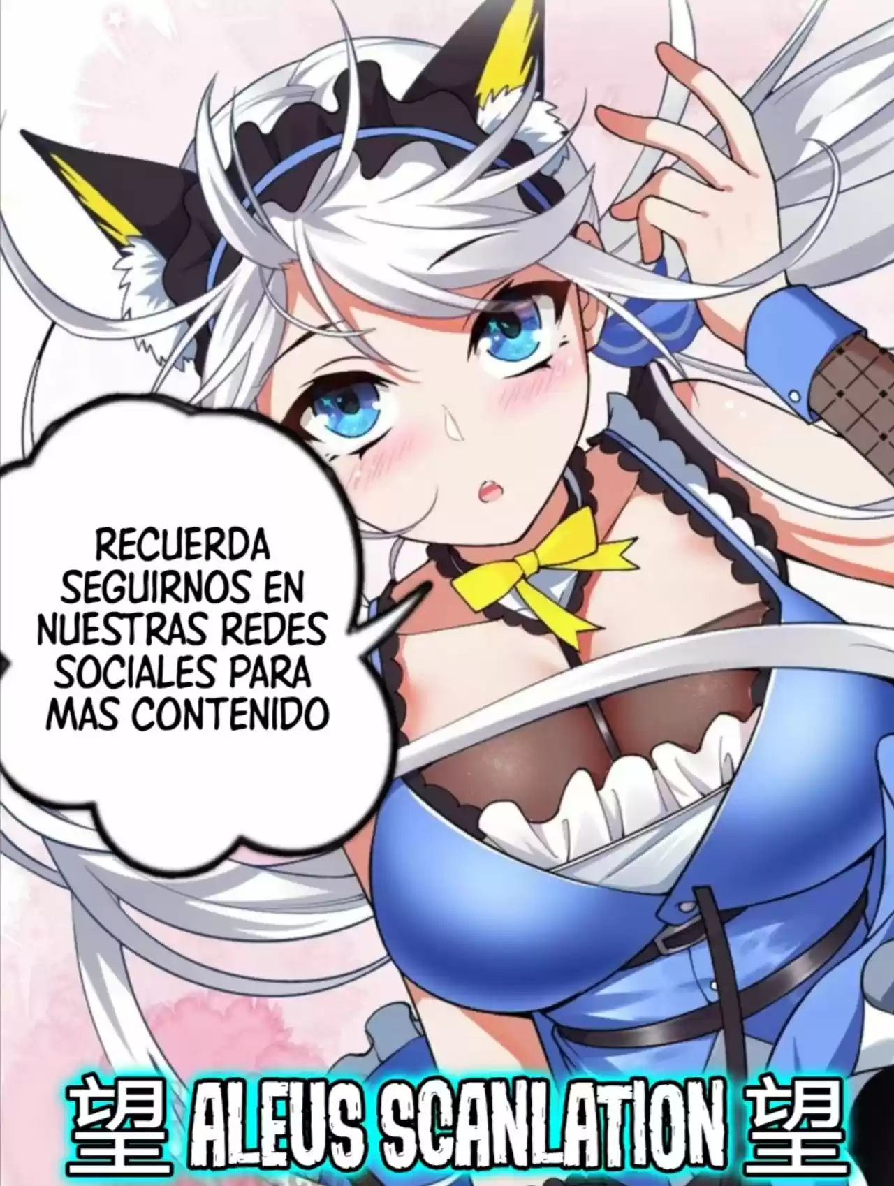 RETIRARSE COMO EL DEMONIO MÁS FUERTE DEL MUNDO - Capítulo 14 - Página 26 - LectorTMOo